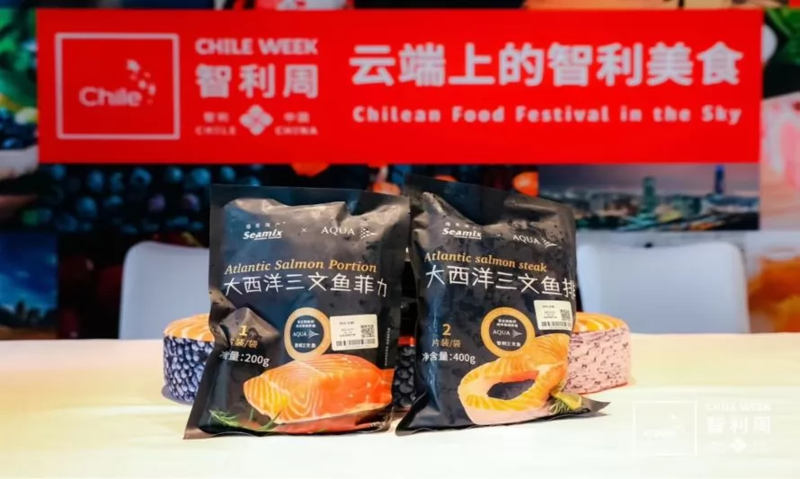 JD.COM, el mayor e-commerce chino para seafood ya está vendiendo productos Aqua